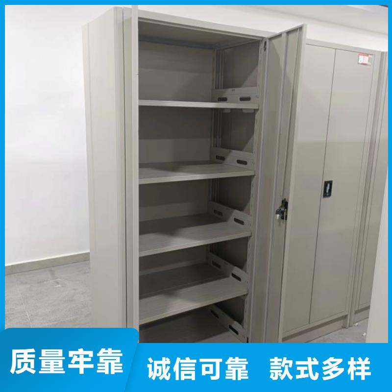 哪里好【凯美】箱式档案密集柜