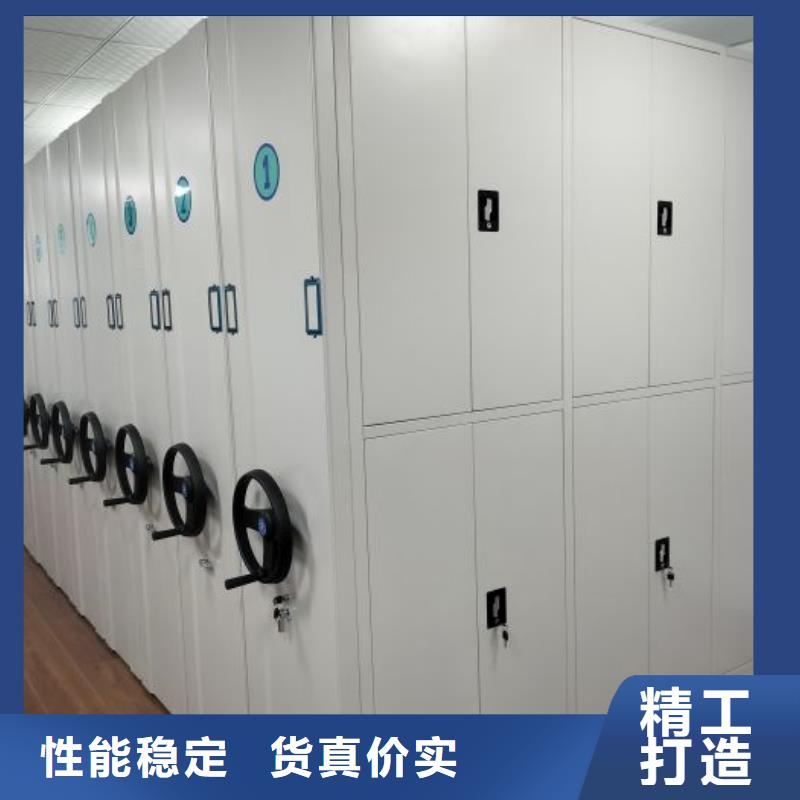 厂家要重视度的塑造【凯美】文件档案柜