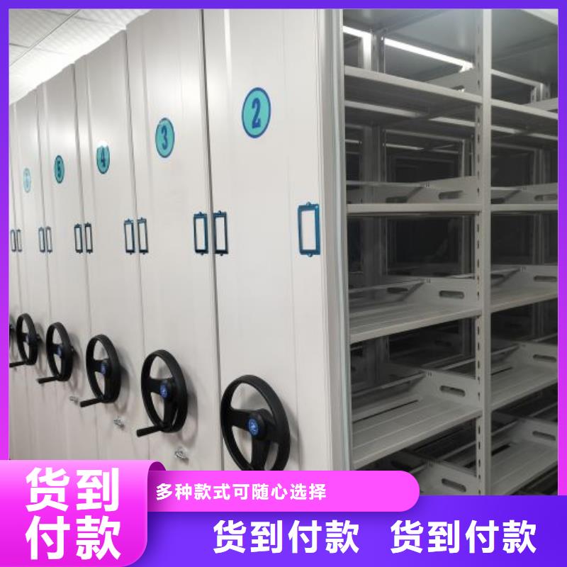 如何联系【凯美】自动选层柜