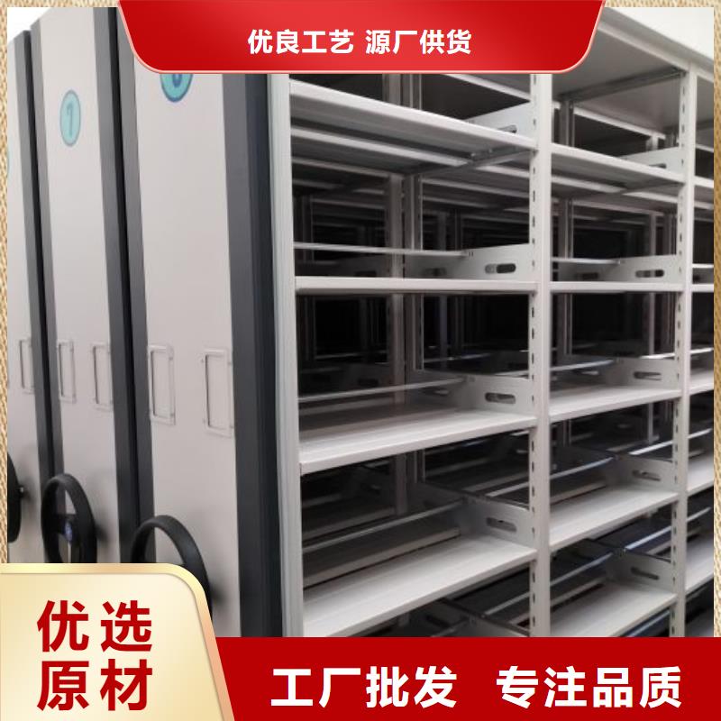 产品性能受哪些因素影响【凯美】城建档案管理密集架