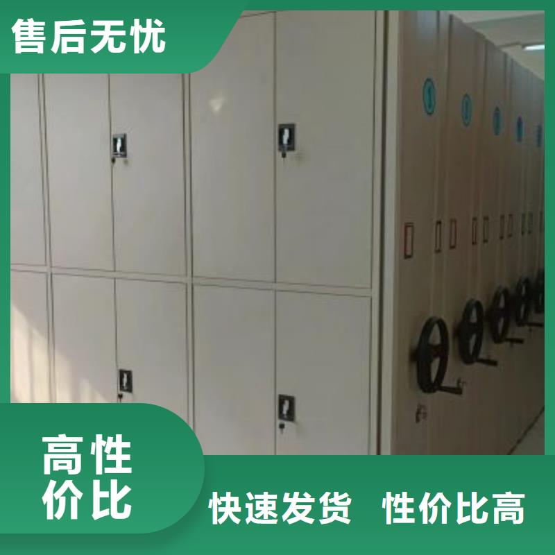如何联系【凯美】自动选层柜
