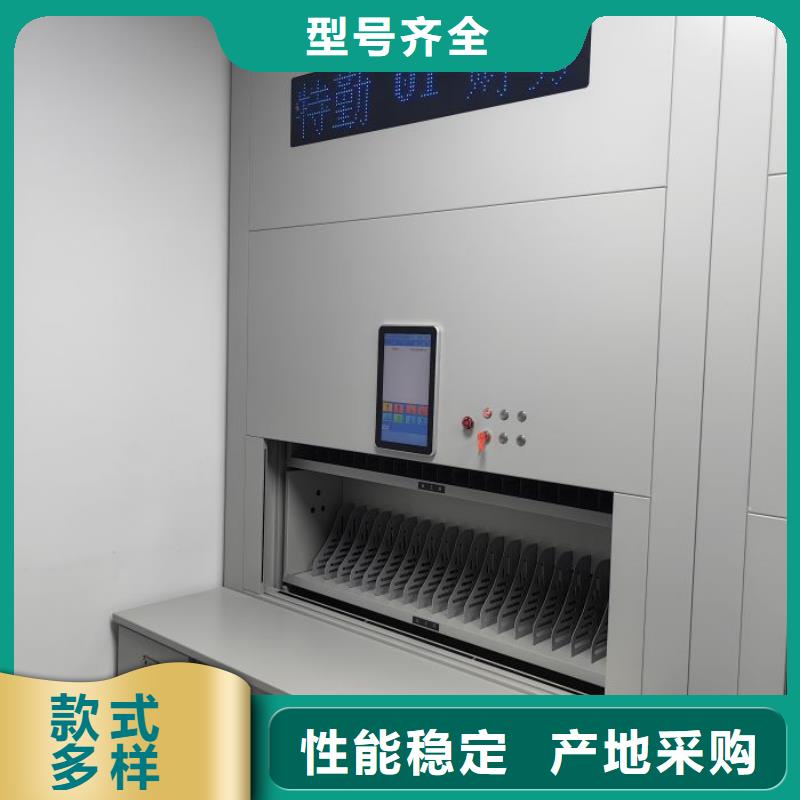 找钢制手动密集柜全国统一价