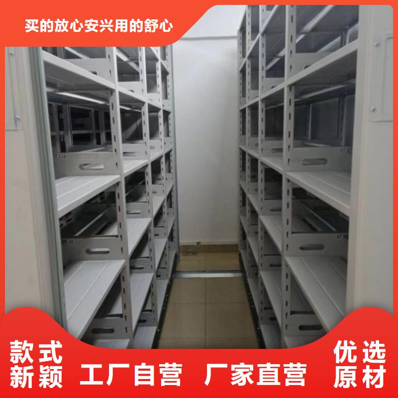 厂家坚持追求高质量产品【凯美】文件档案柜