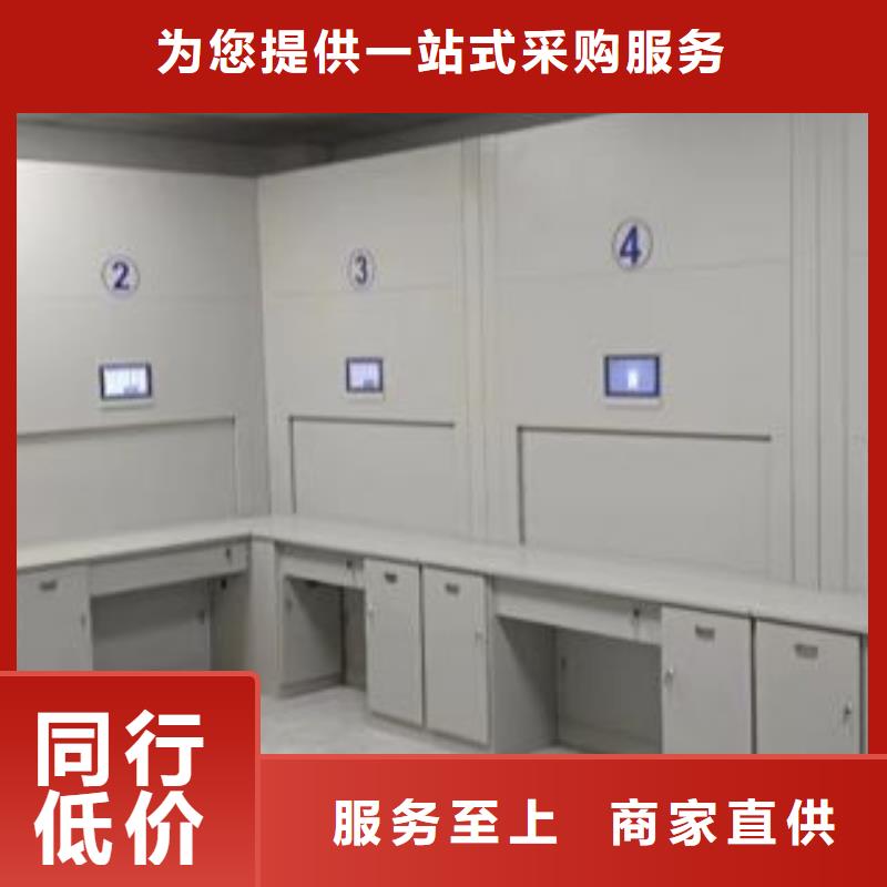 改造升级【凯美】摇把式密集柜