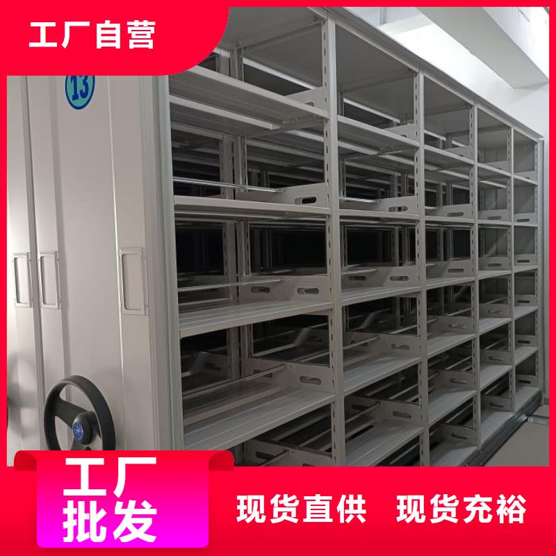 厂家坚持追求高质量产品【凯美】文件档案柜