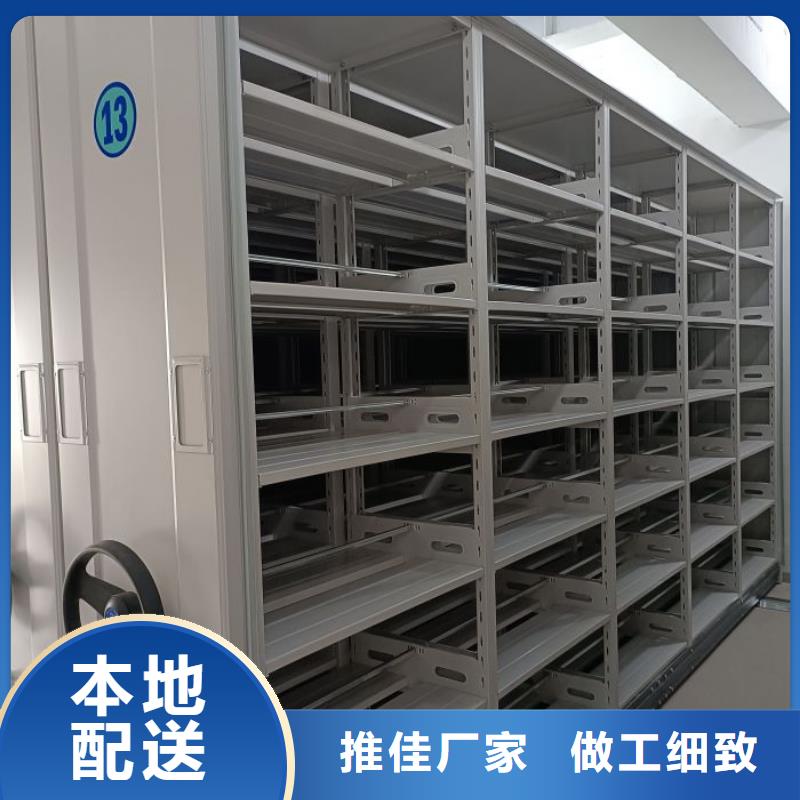 如何联系【凯美】自动选层柜