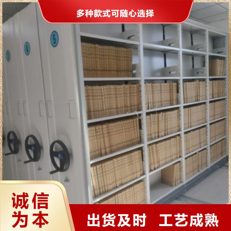 产品性能受哪些因素影响【凯美】城建档案管理密集架