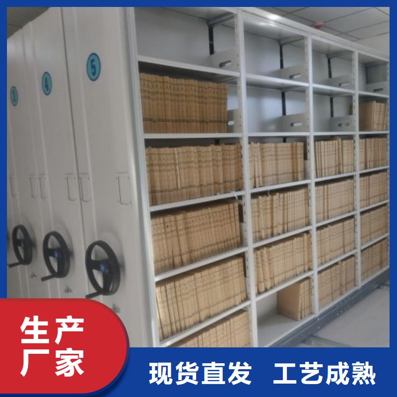 改造升级【凯美】摇把式密集柜