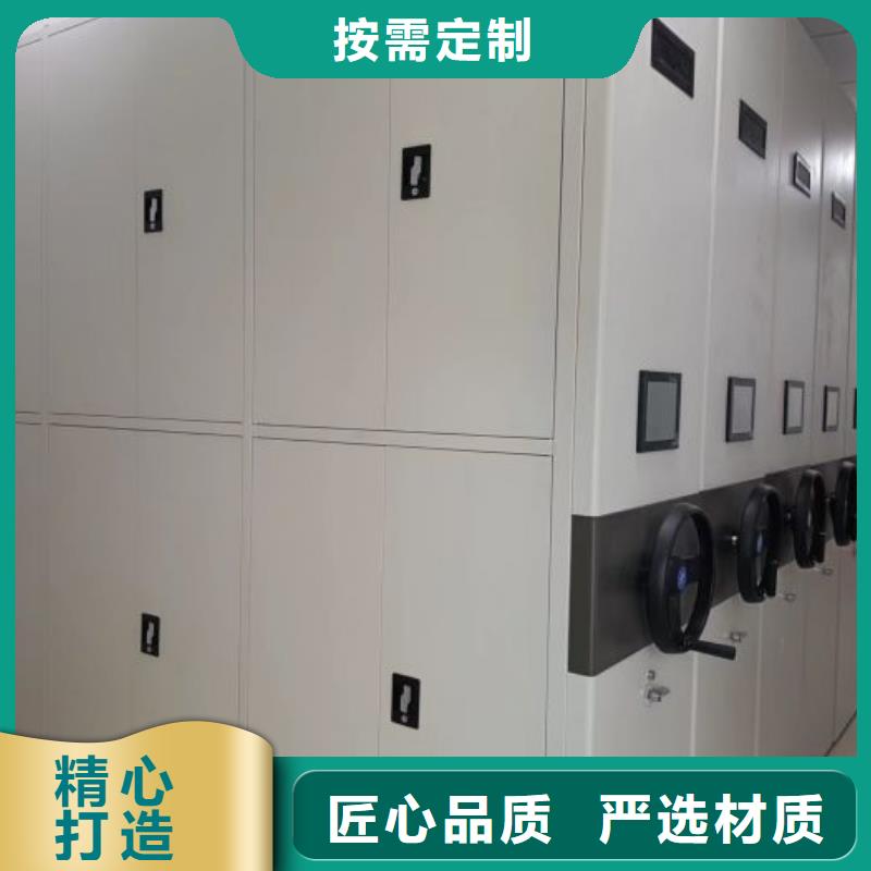 如何联系【凯美】自动选层柜