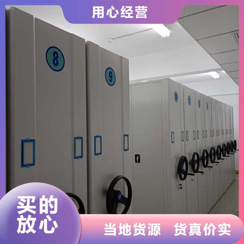 行业面临着的挑战与发展机遇【凯美】电动移动密集柜