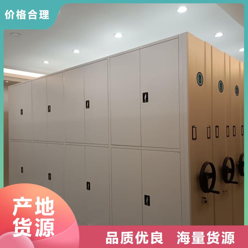 行业面临着的挑战与发展机遇【凯美】电动移动密集柜