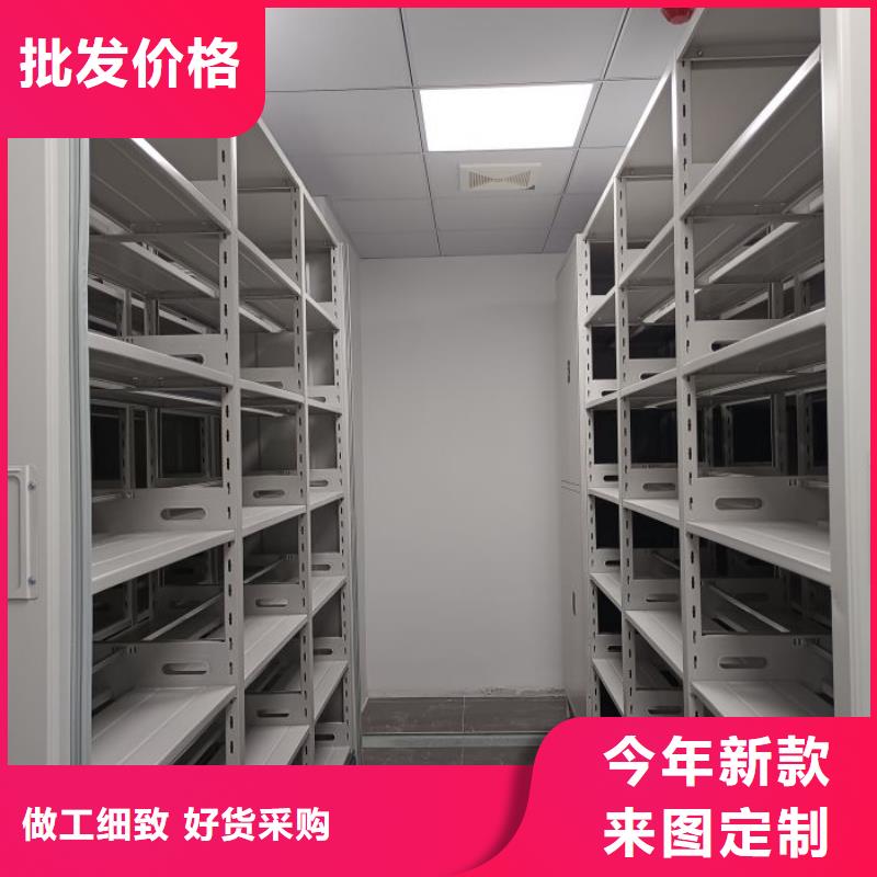 哪里便宜【凯美】金属密集柜