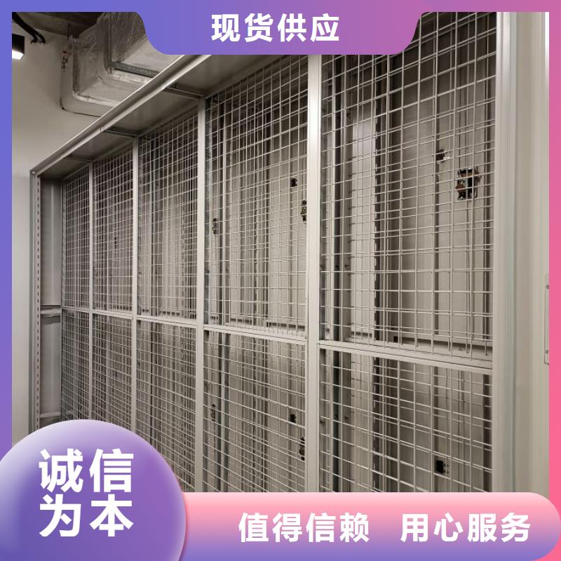 如何联系【凯美】自动选层柜