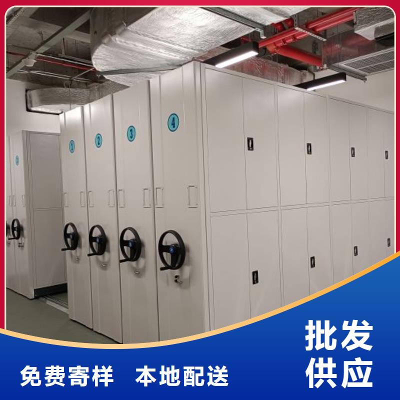 产品性能受哪些因素影响【凯美】城建档案管理密集架