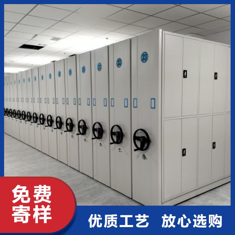 服务客户【凯美】校用密集架
