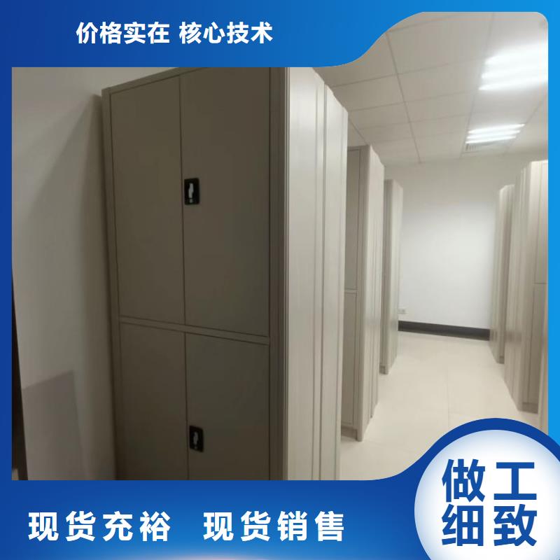 如何联系【凯美】自动选层柜