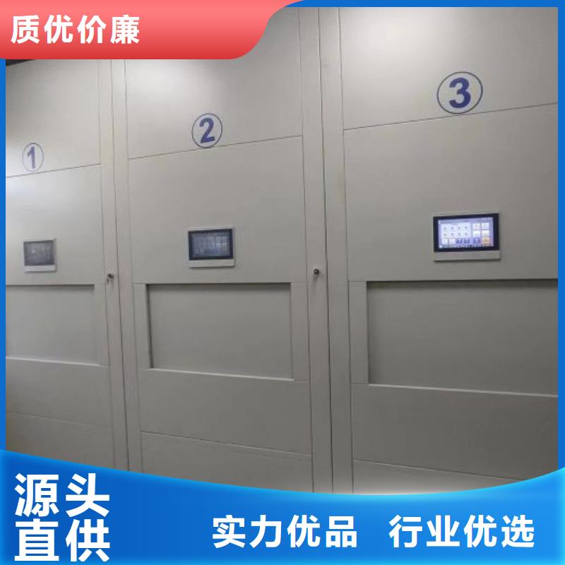 改造升级【凯美】手动型密集架