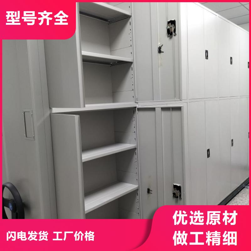 行业的发展契机与方向【凯美】乐东县智能控制档案柜
