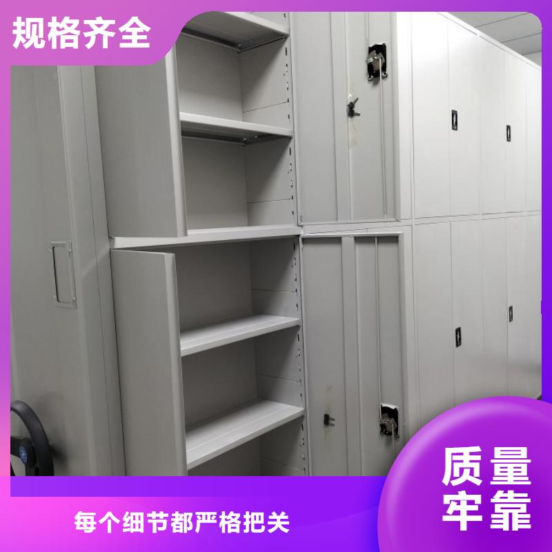 如何联系【凯美】自动选层柜
