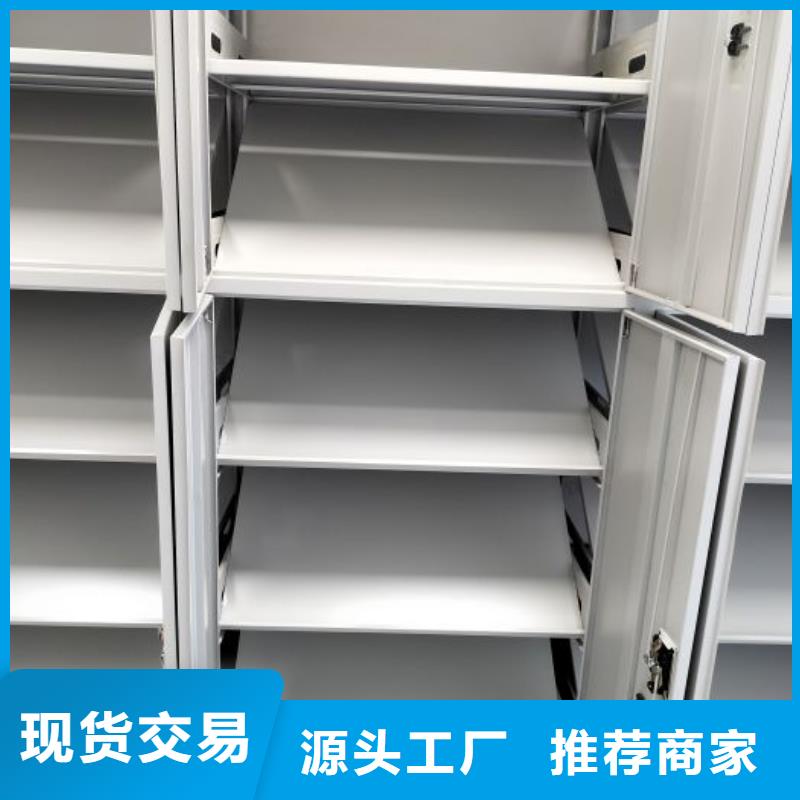 敬请致电【凯美】物证密集架
