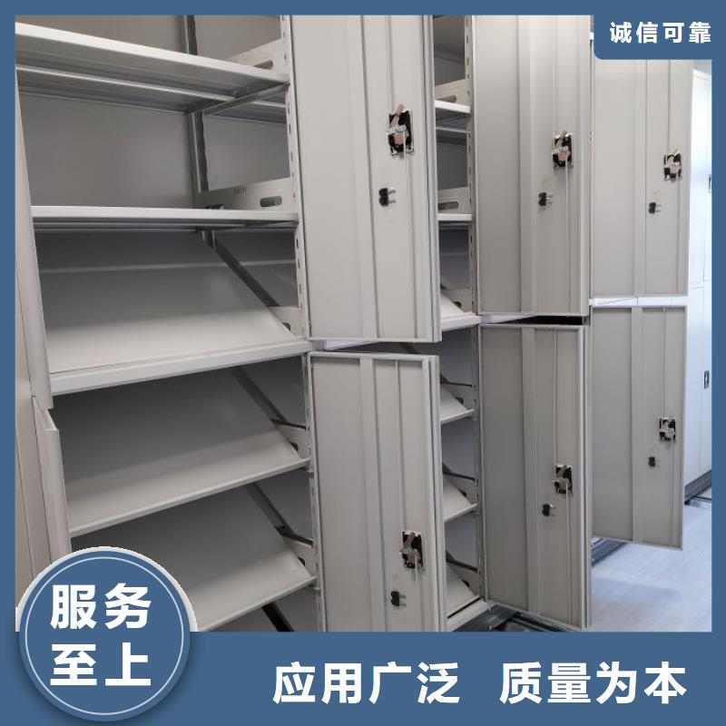 服务客户【凯美】校用密集架