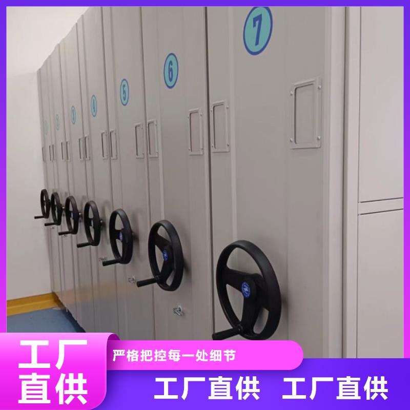 服务客户【凯美】校用密集架