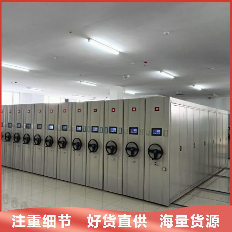 如何联系【凯美】自动选层柜