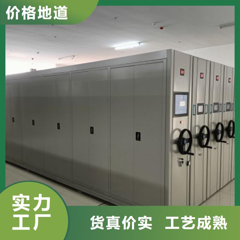 行业的发展契机与方向【凯美】乐东县智能控制档案柜