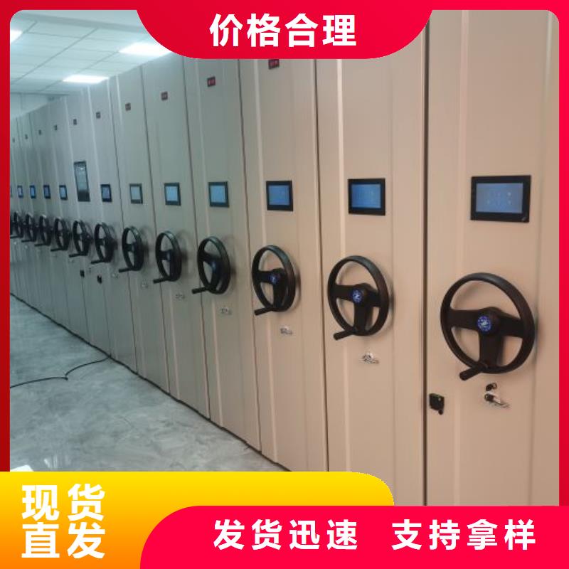 厂家要重视度的塑造【凯美】文件档案柜