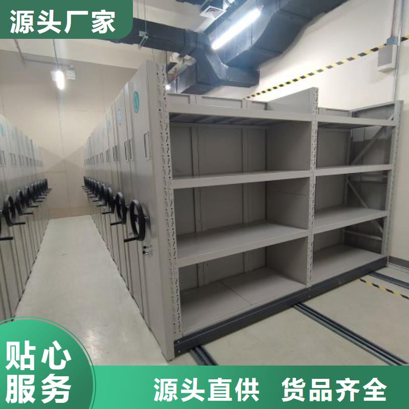 如何联系【凯美】自动选层柜