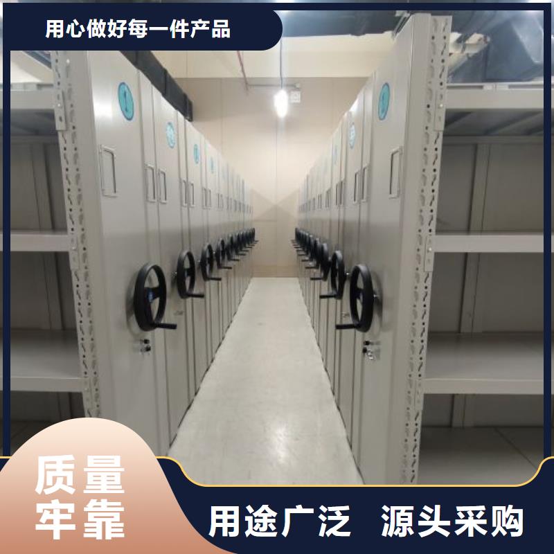 行业面临着的挑战与发展机遇【凯美】电动移动密集柜