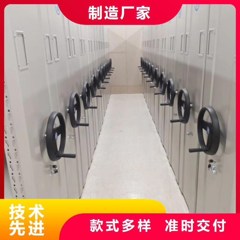 产品性能受哪些因素影响【凯美】城建档案管理密集架
