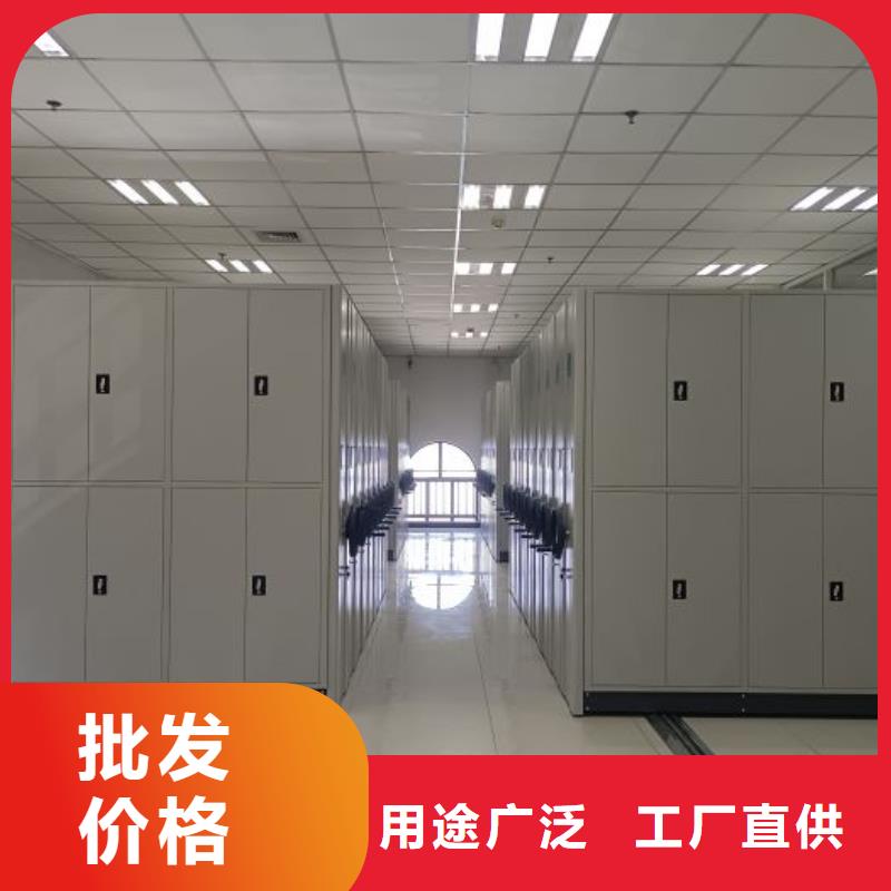 专业销售电脑密集架-优质