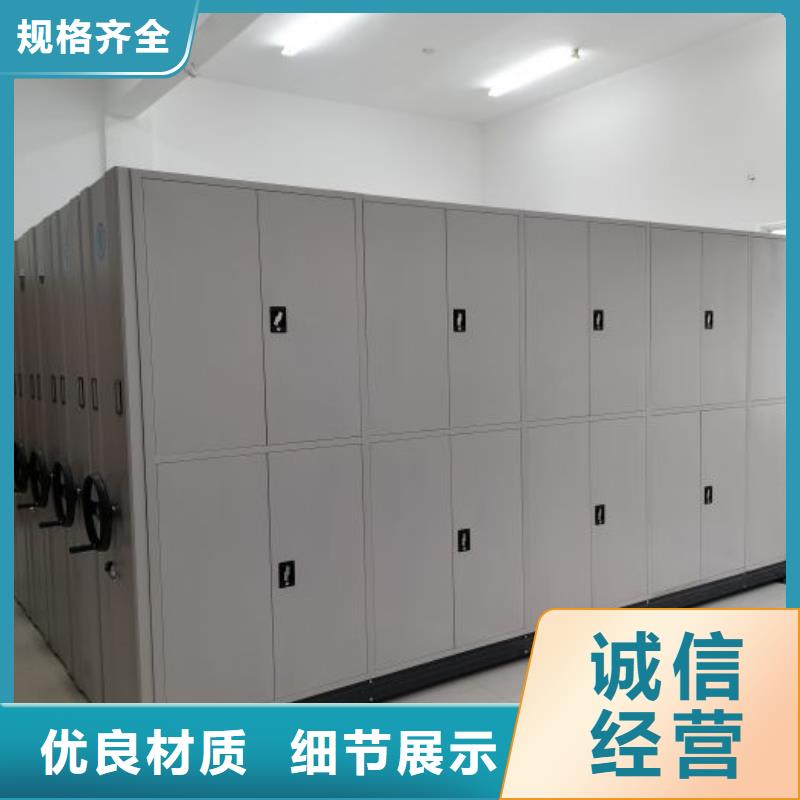 施工案例【凯美】抽斗式密集柜