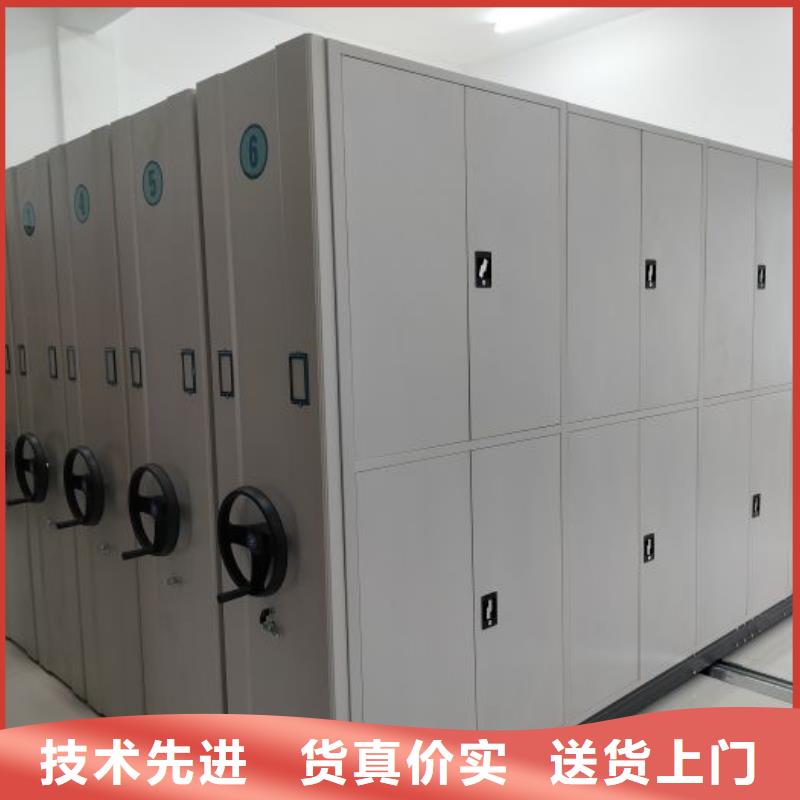 维修保养【凯美】档案管理密集架
