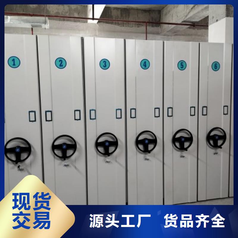 零售多少钱【凯美】半封闭式移动密集架