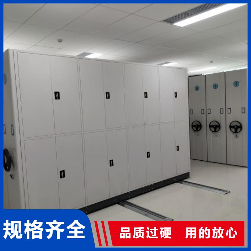 零售多少钱【凯美】半封闭式移动密集架