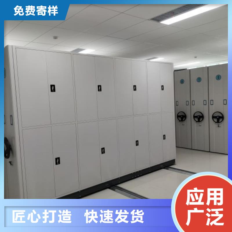 产品特性和使用方法【凯美】白沙县手摇档案柜