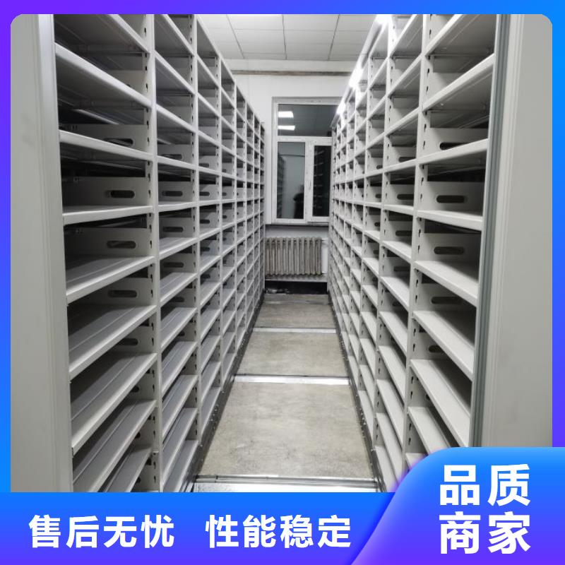 施工案例【凯美】抽斗式密集柜