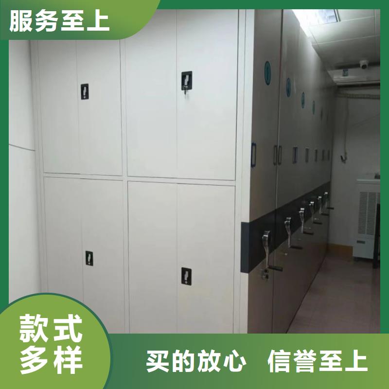 质优价廉的智能电脑档案柜厂家
