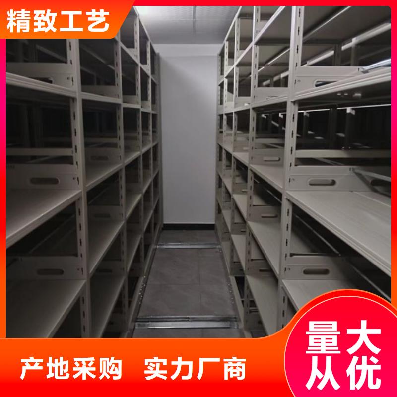精诚合作【凯美】保密文件柜