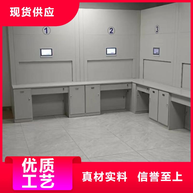 行情走势【凯美】铁皮密集柜