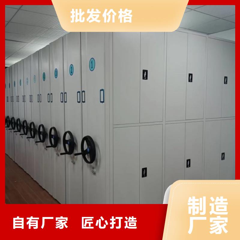 产品使用有哪些基本性能要求【凯美】智能电动密集书架