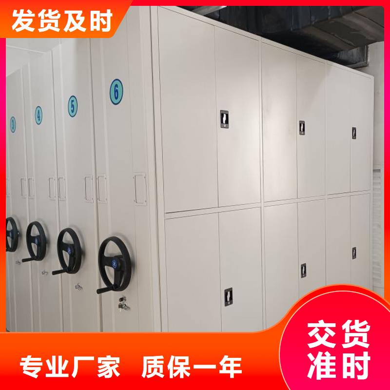 哪家好的【凯美】图书室智能密集柜