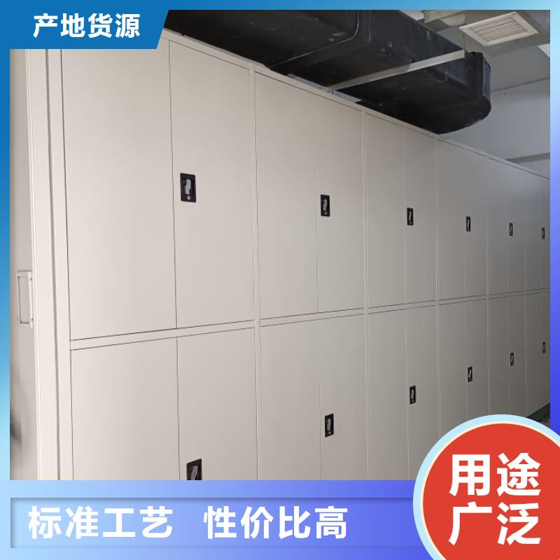 厂家的创造改变格局【凯美】档案馆电动密集架