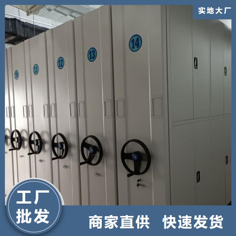 以客为尊【凯美】档案柜