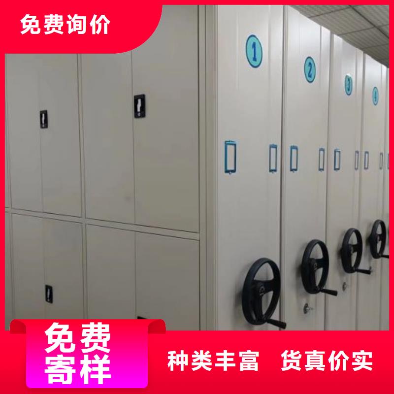 精诚合作【凯美】保密文件柜
