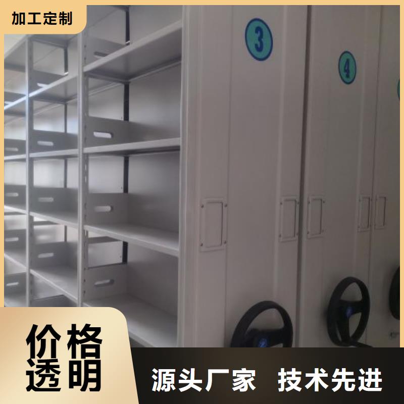 产品使用有哪些基本性能要求【凯美】智能电动密集书架