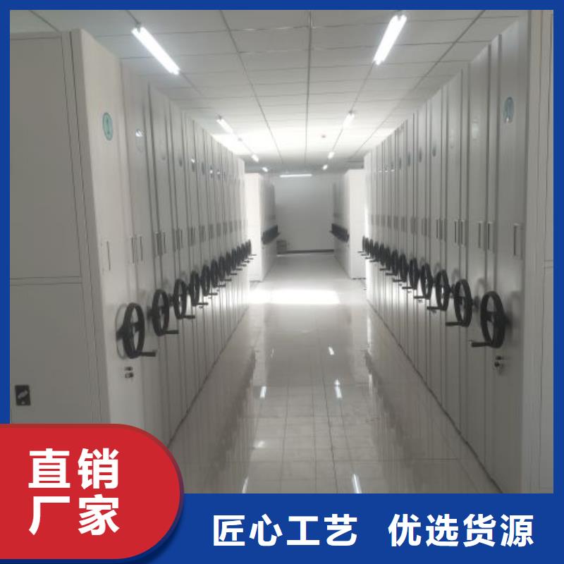 全心服务【凯美】密集架
