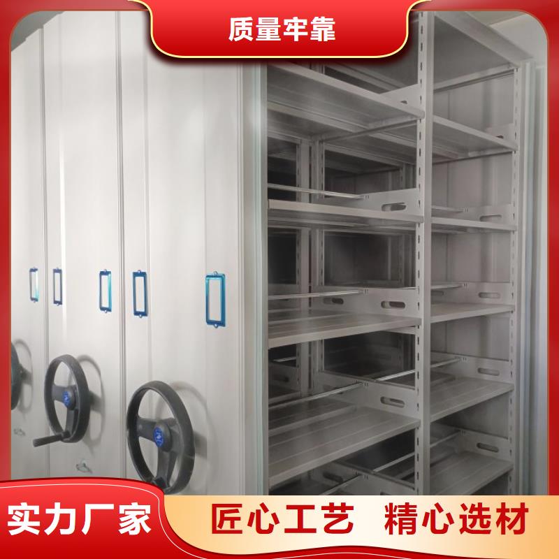 竞争下的针对性【凯美】密集架档案柜